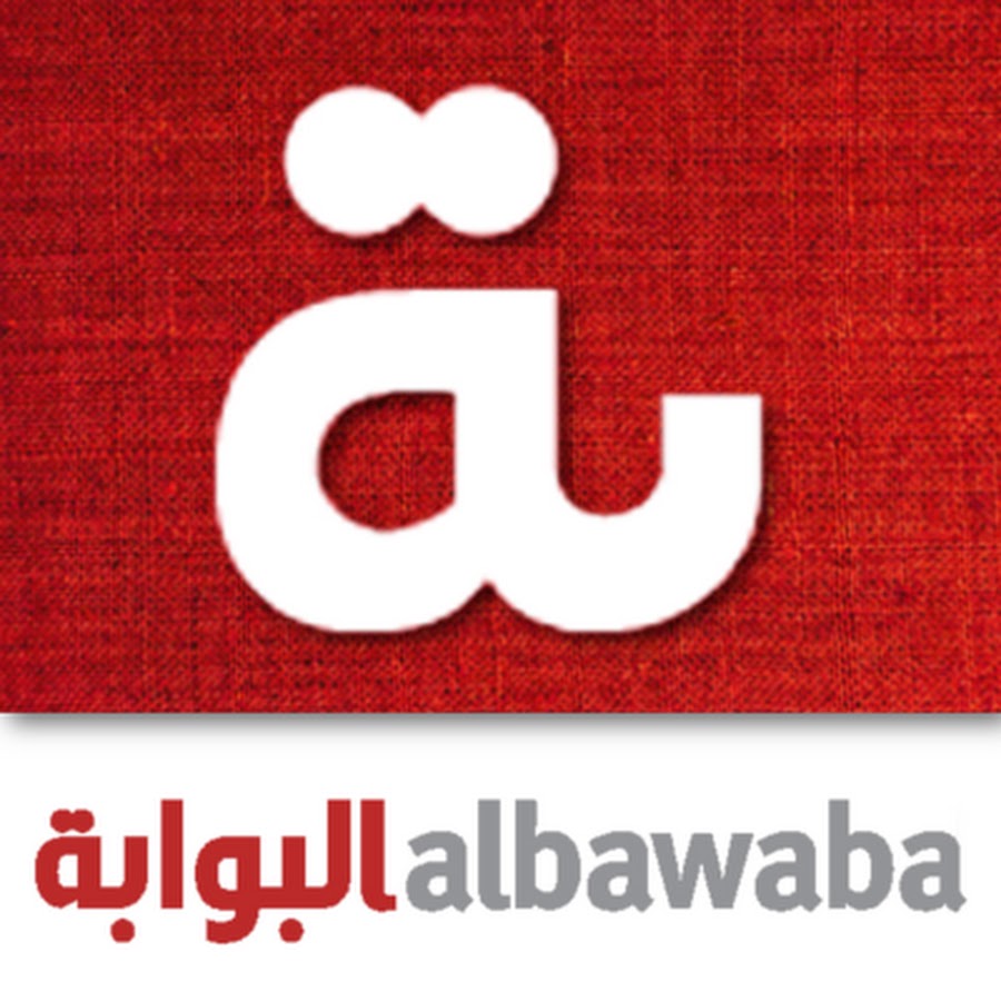 Albawaba Entertainment Roundups YouTube channel avatar