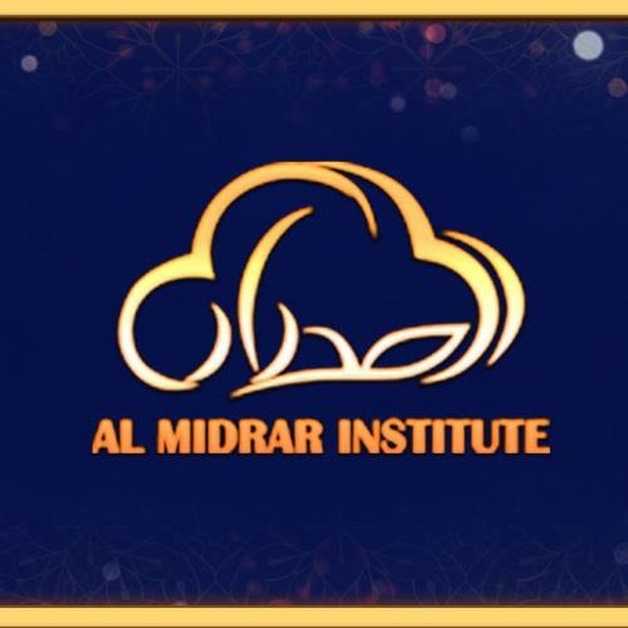 Al Midrar Institute YouTube channel avatar