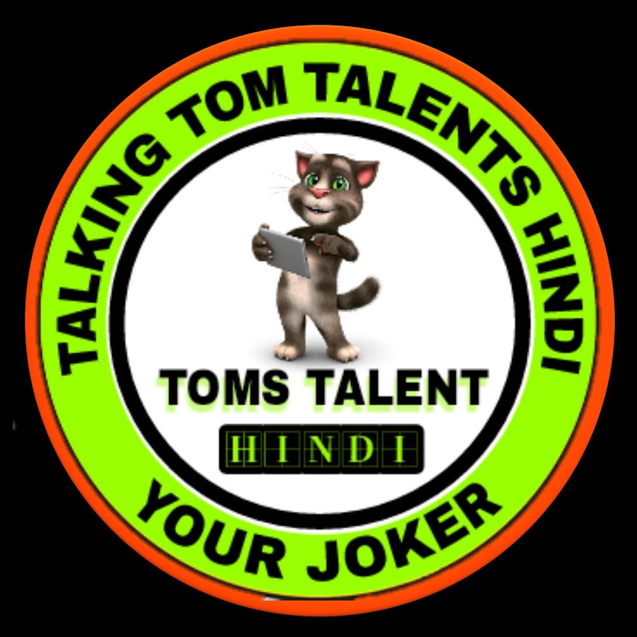 Talking TOMS TALENT HINDI YouTube channel avatar