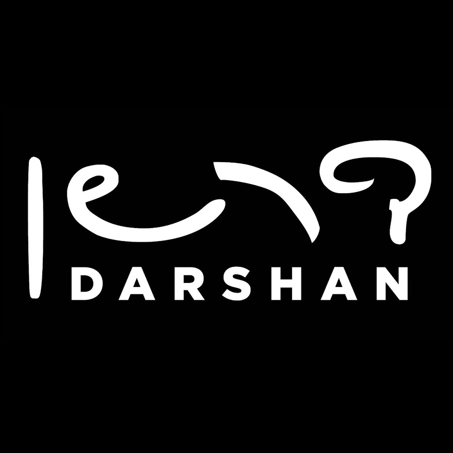 Darshan Project