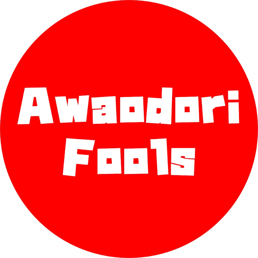 Awaodori Fools YouTube channel avatar