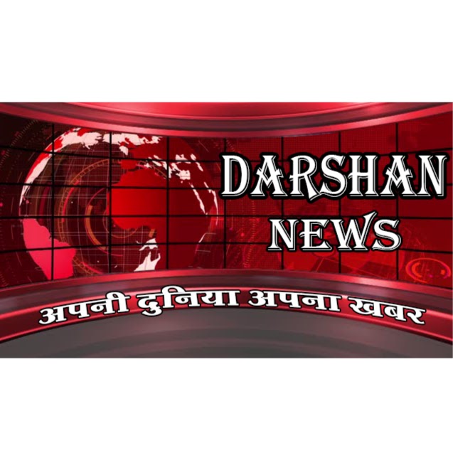 Darshan News YouTube channel avatar