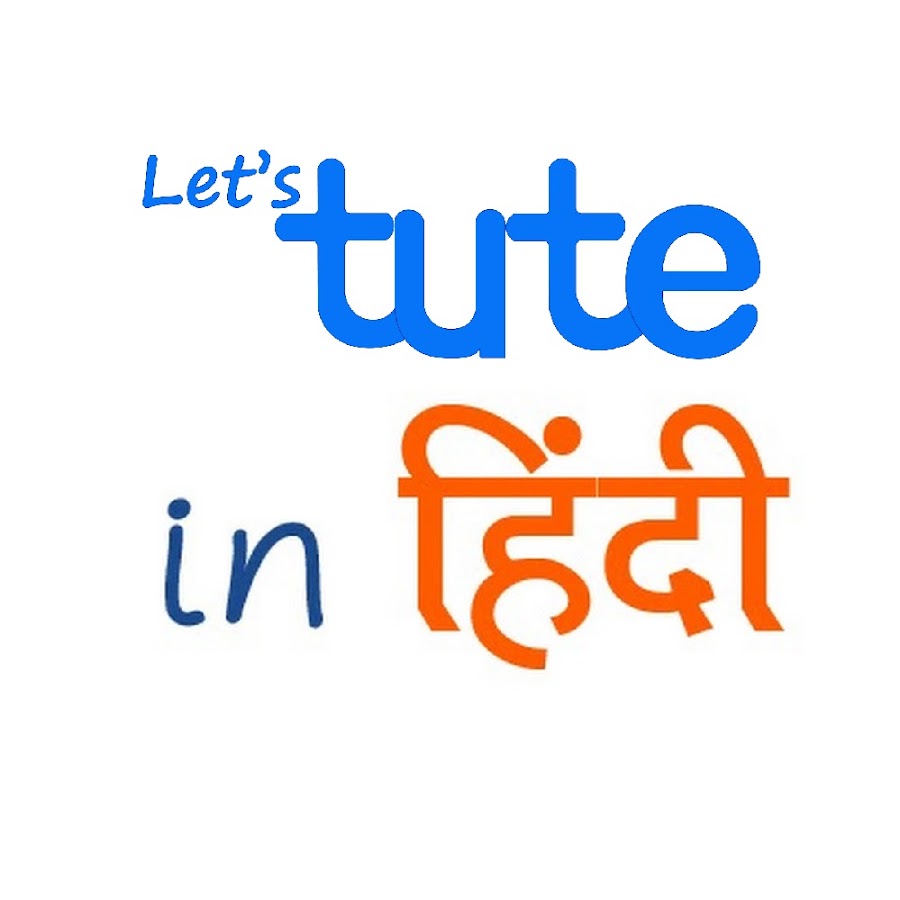 Letstute in Hindi Avatar del canal de YouTube