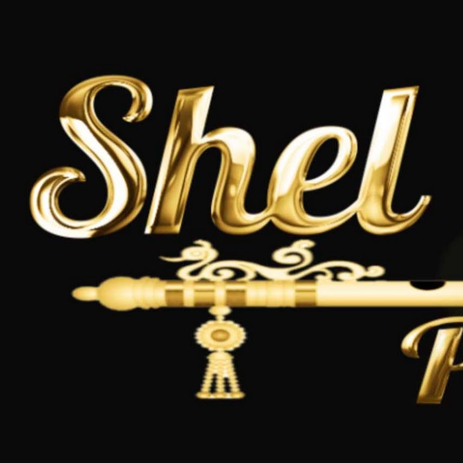 Shel Production YouTube channel avatar