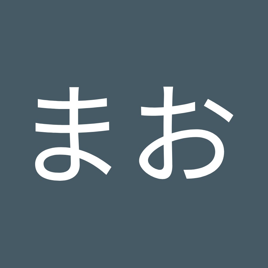 西村まお Youtube