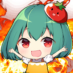 Custo Da Publicidade E ゆっくり管理栄養士かりん キャラクターcooking