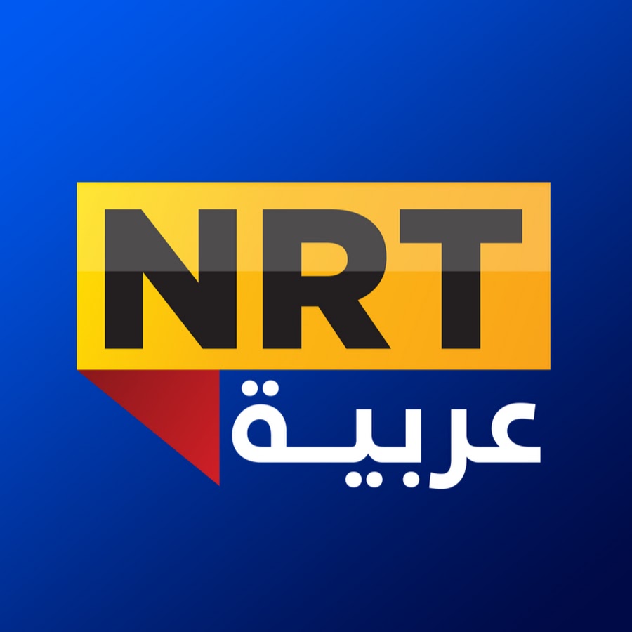 NRT arabic live Avatar de canal de YouTube