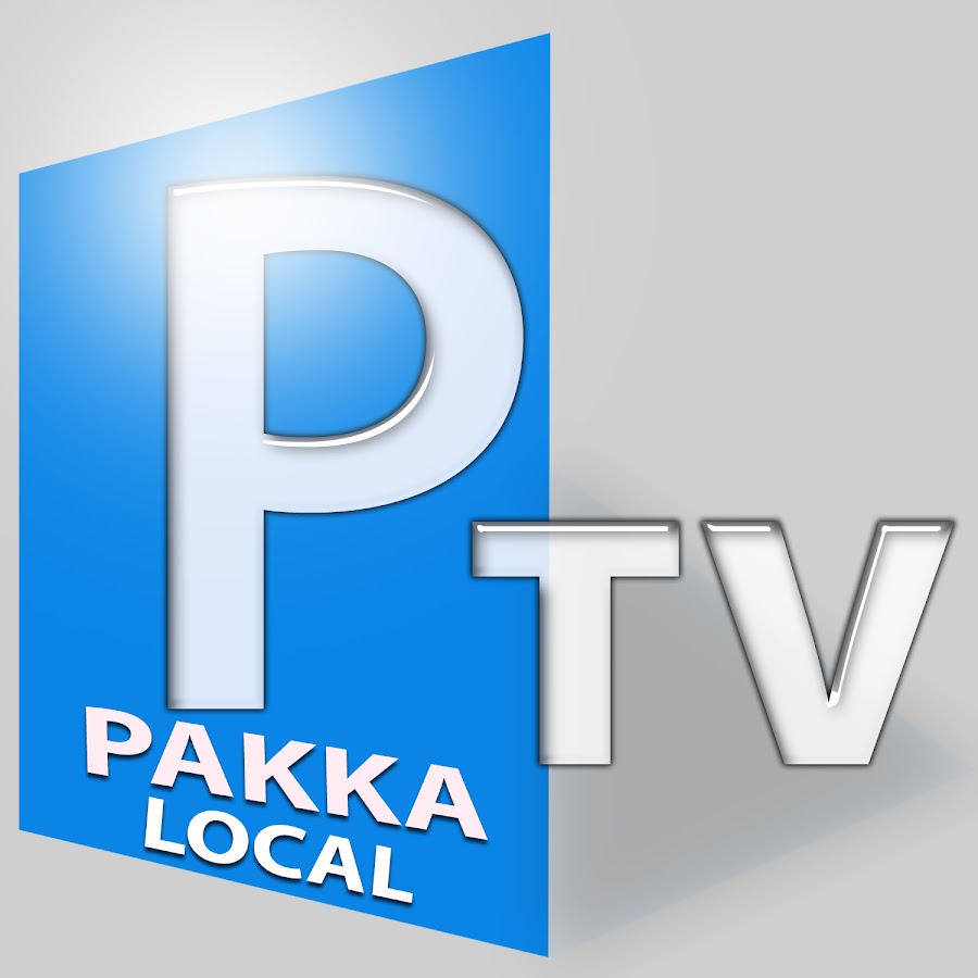 PAKKA LOCAL YouTube channel avatar