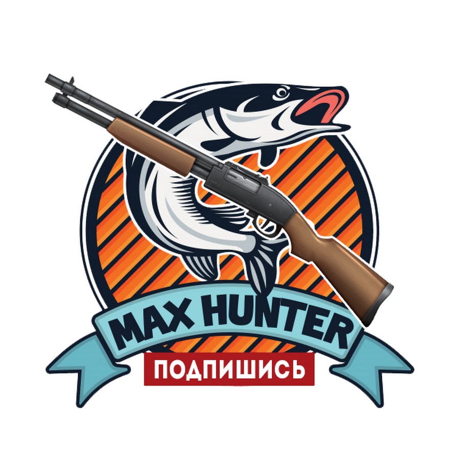 MAX HUNTER