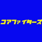 アニメソングの楽譜を販売するサイト Youtube