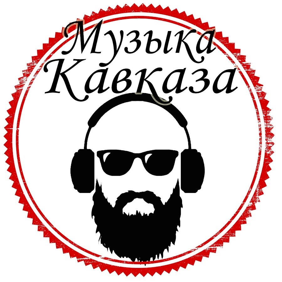 ÐœÐ£Ð—Ð«ÐšÐ ÐšÐÐ’ÐšÐÐ—Ð Avatar de chaîne YouTube