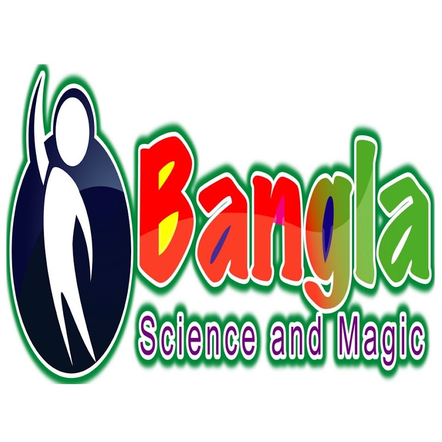 Bangla Science and