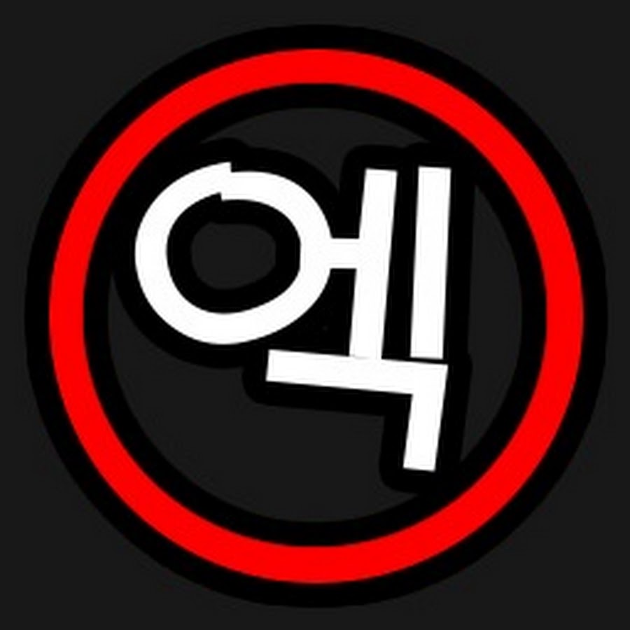 ì—ì—‘ìƒ¤ YouTube channel avatar