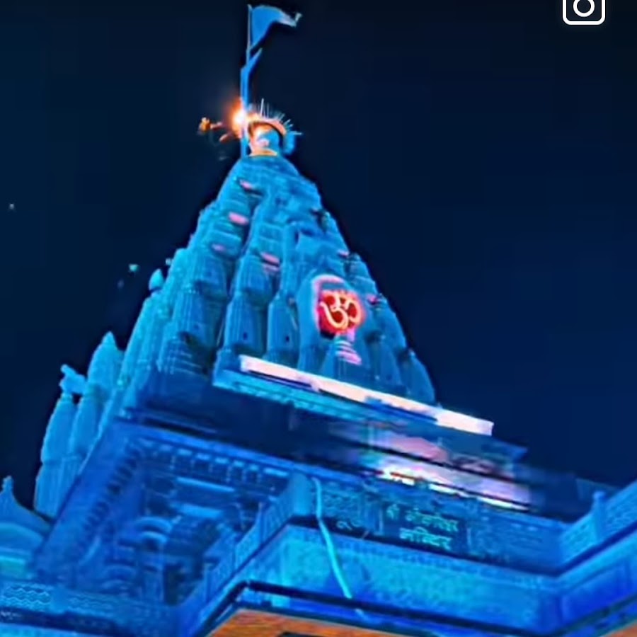 Gajendra Rajpoot Avatar canale YouTube 