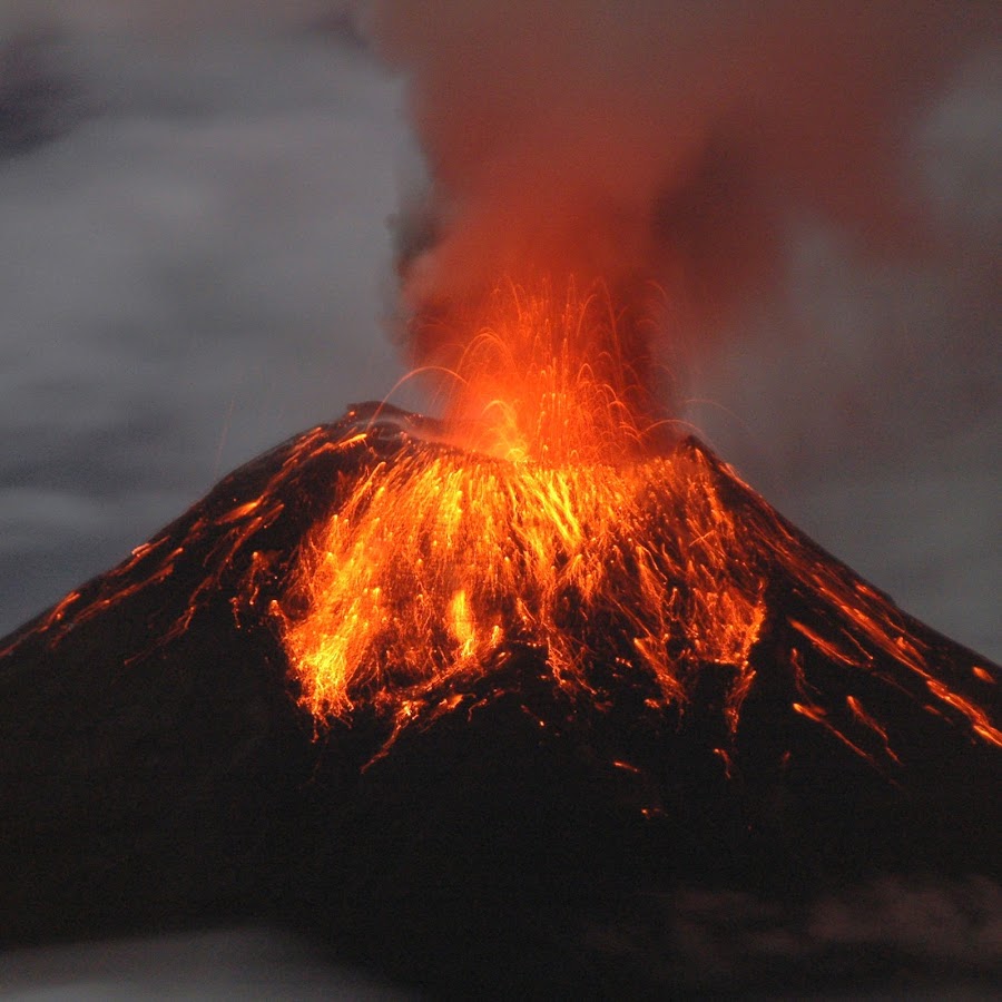 Volcanes Ecuador