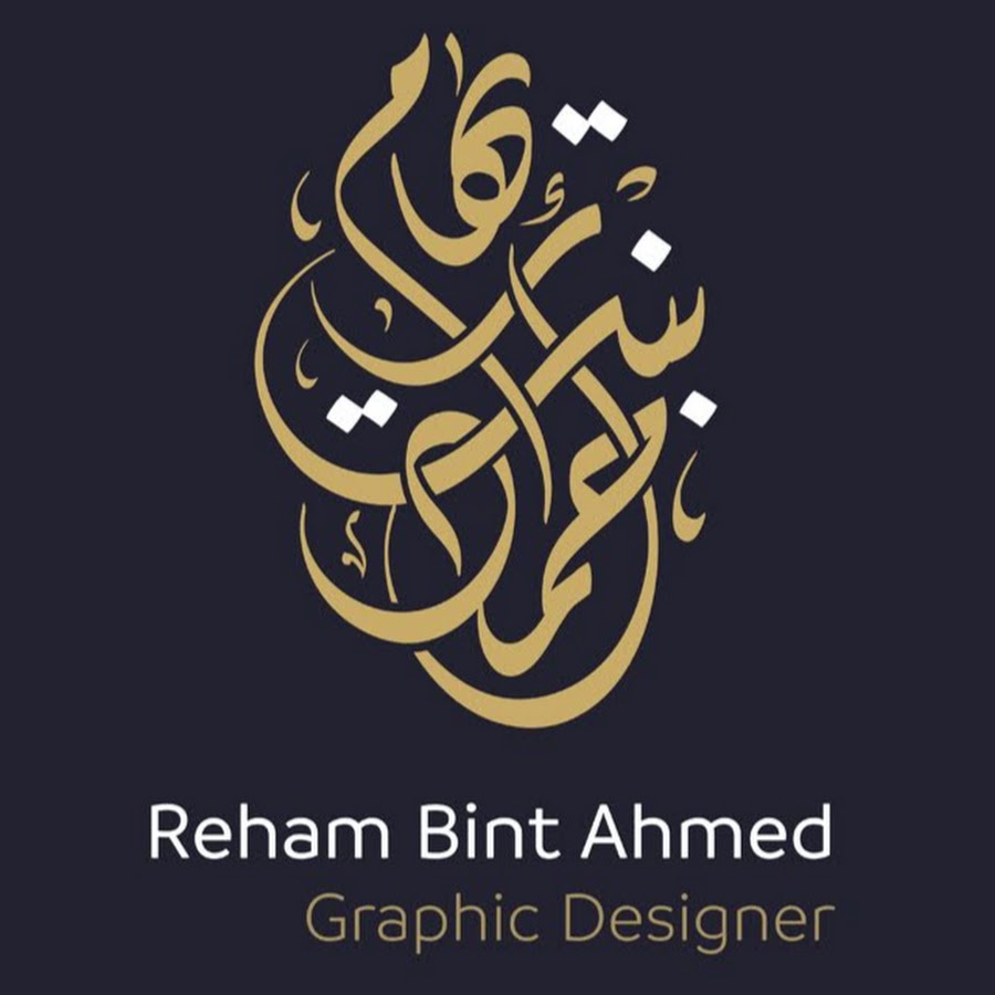 Reham Altaweel YouTube channel avatar