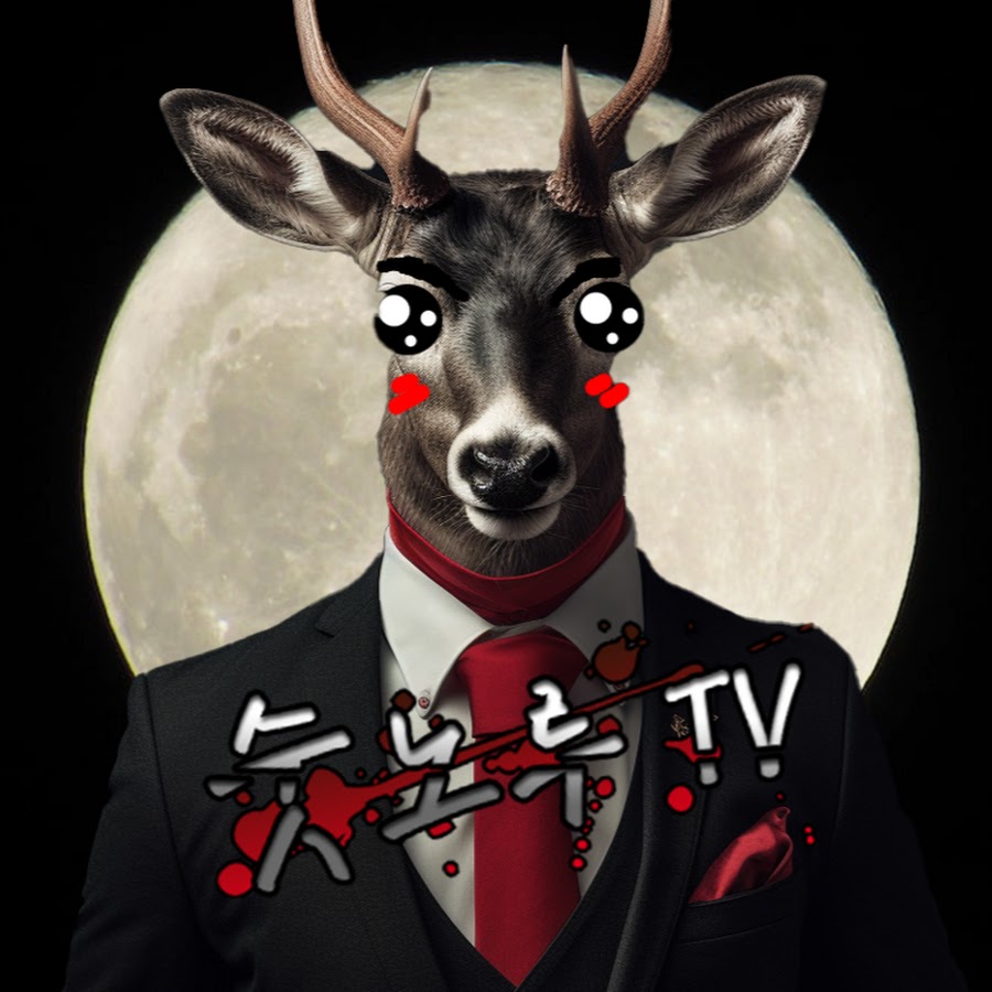 ìˆ«ë…¸ë£¨ TV YouTube channel avatar