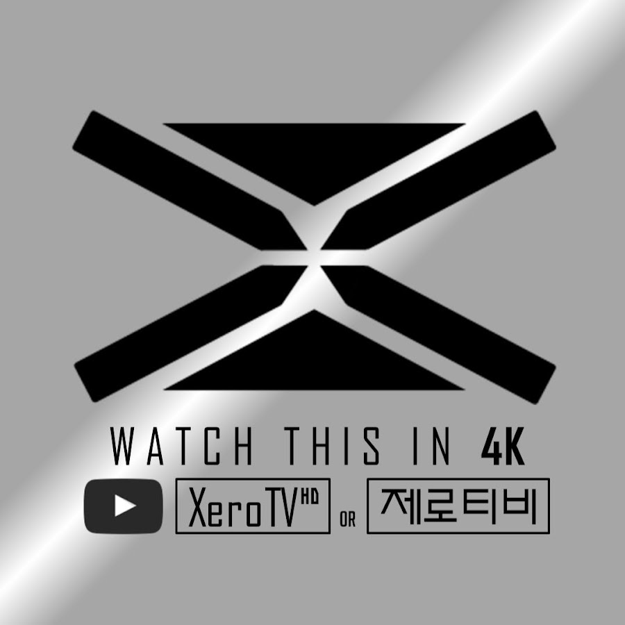ì œë¡œí‹°ë¹„XeroTV Avatar de chaîne YouTube