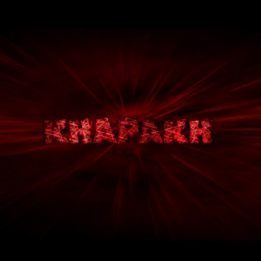 Khapakh Avatar de canal de YouTube