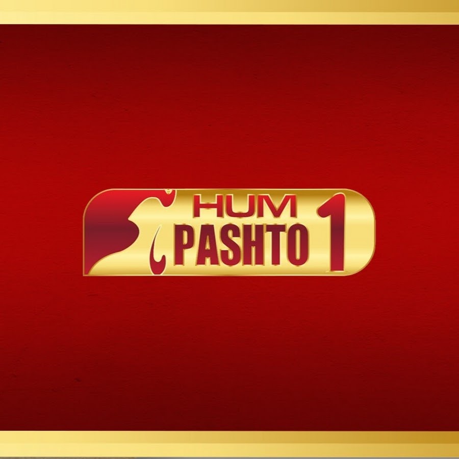 Pashto1 TV Avatar del canal de YouTube