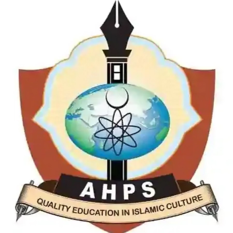 AL HIDAYAH PUBLIC SCHOOL YouTube channel avatar