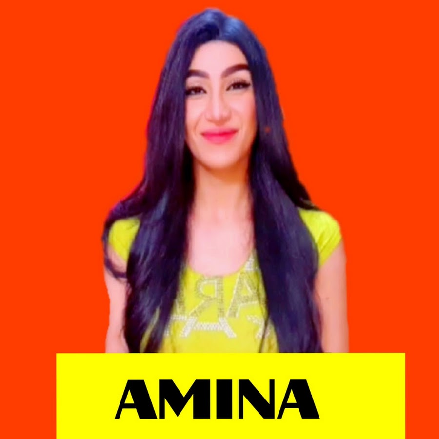 Ø£Ù…ÙŠÙ†Ù‡ AMINA Avatar channel YouTube 
