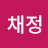 민기홍