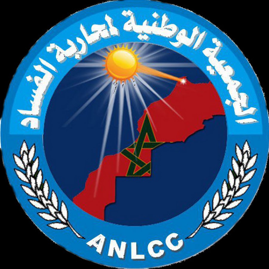 ANL2C