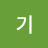 옥매공주