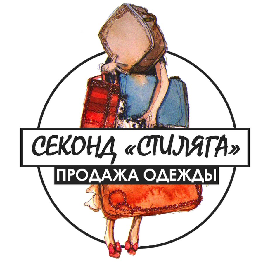 ÑÐµÐºÐ¾Ð½Ð´ Ð¡Ñ‚Ð¸Ð»ÑÐ³Ð° YouTube channel avatar