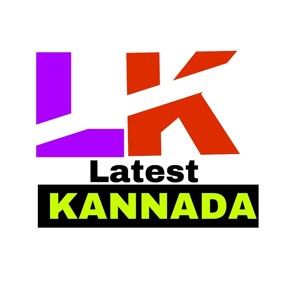 Latest Kannada YouTube kanalı avatarı