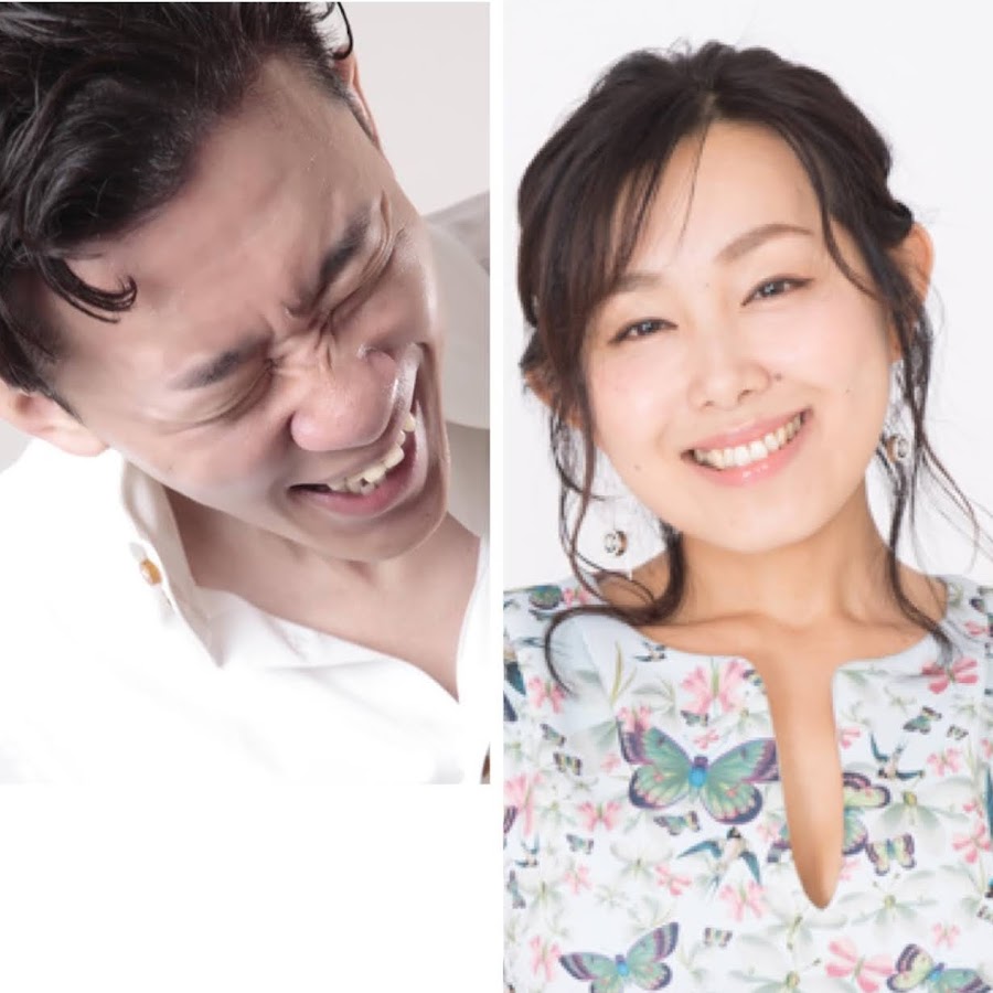 下山吉光 新井里美 Youtube