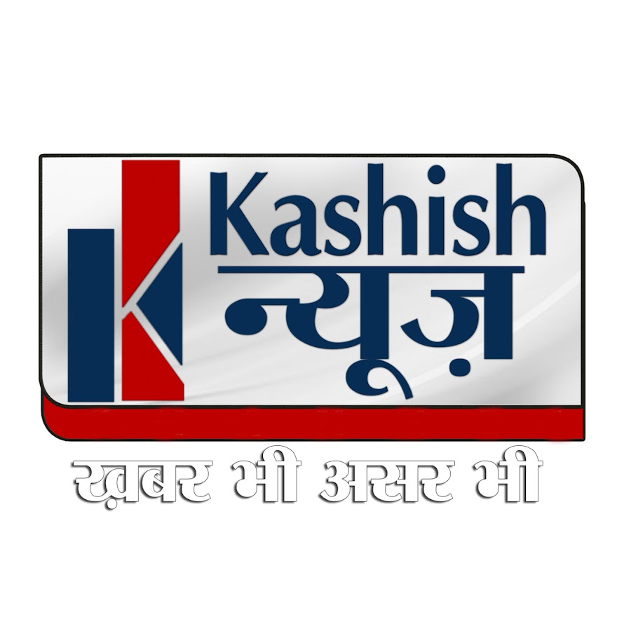 KASHISH NEWS YouTube channel avatar