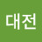 대전파워음주