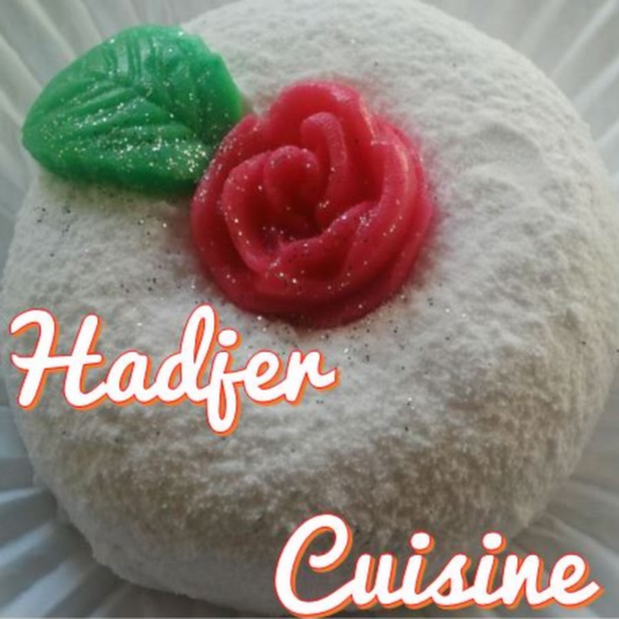 Hadjer cuisine رمز قناة اليوتيوب