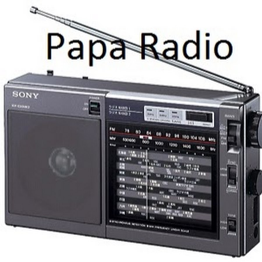 Papa Radio YouTube channel avatar