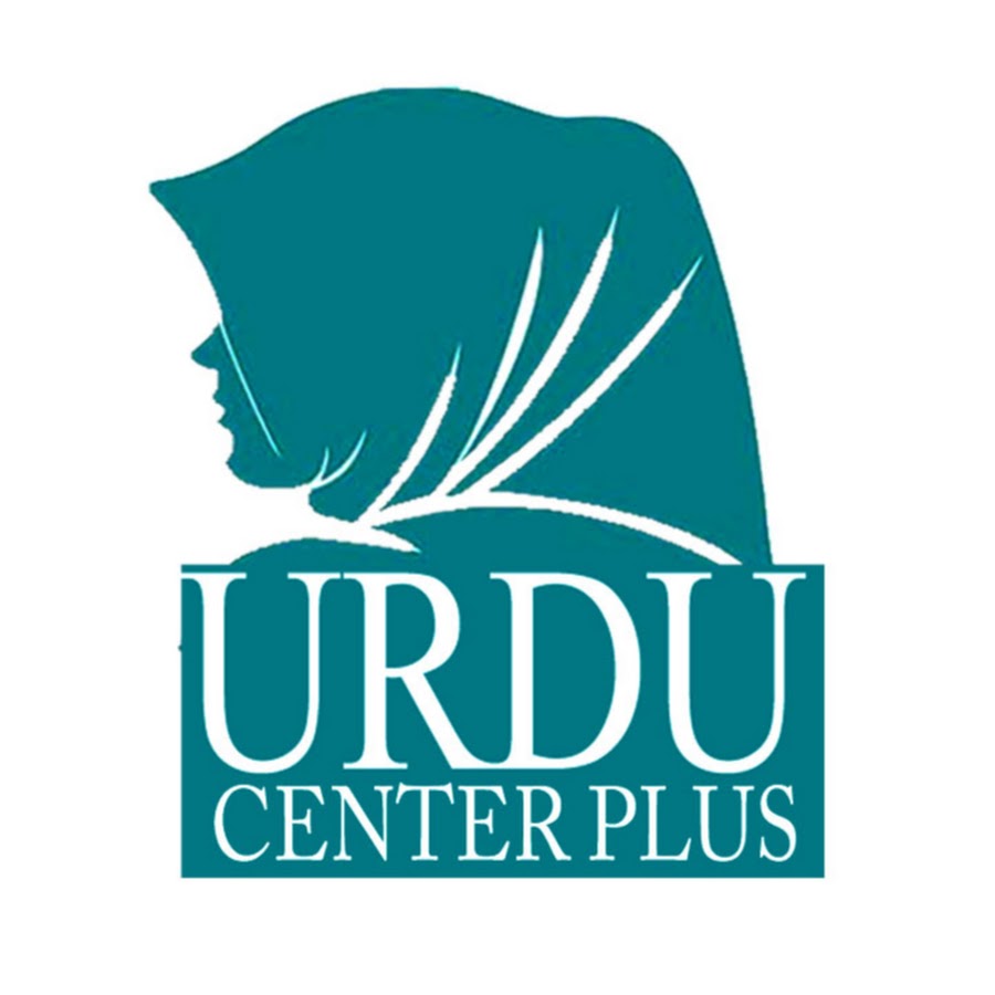 URDU CENTER PLUS YouTube channel avatar