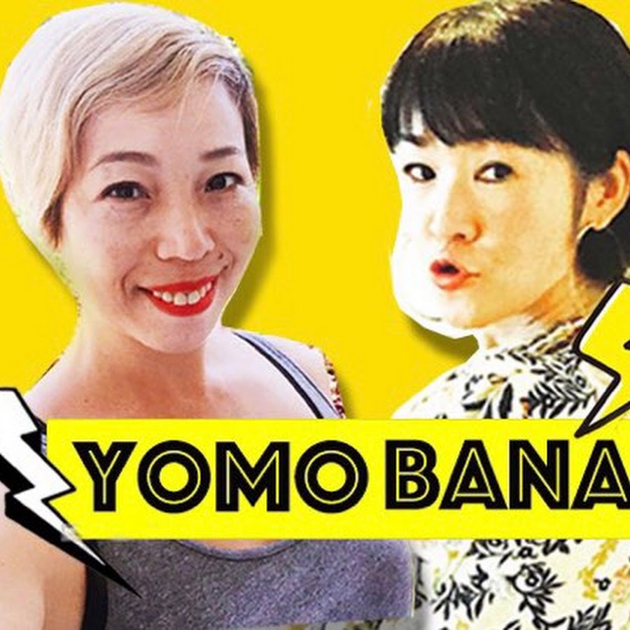ひとみほ海外移住 海外生活 Youtube
