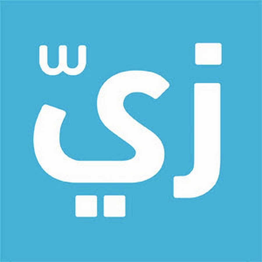 زي المفهوم الطبي يوتيوب