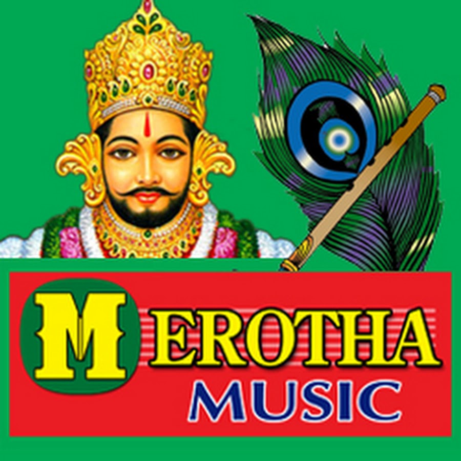 Merotha Music Avatar de canal de YouTube