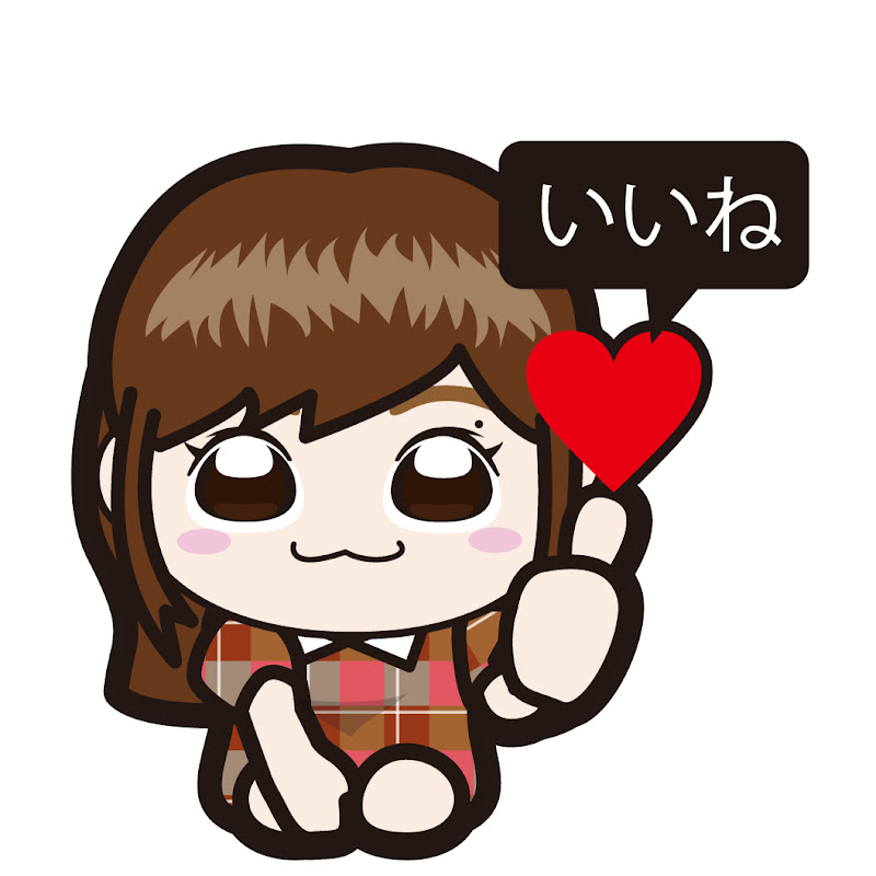 成瀬心美のここチャンネル - 網紅的藏寶箱 