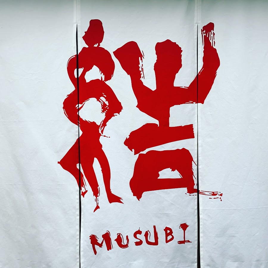 徳川古民家ギャラリー結 Musubi Youtube