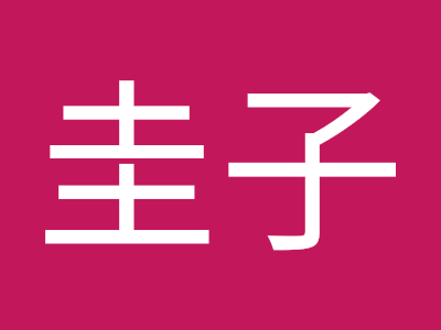 [無料ダウンロード！ √] 戸田圭子 326998