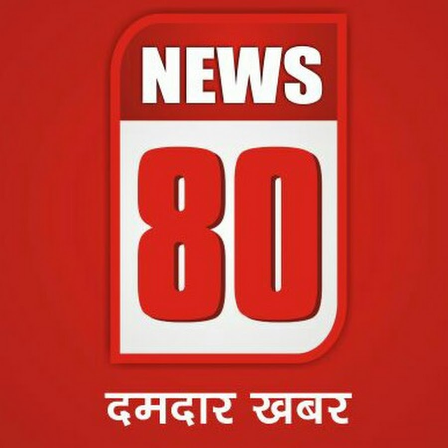 news 80 YouTube kanalı avatarı