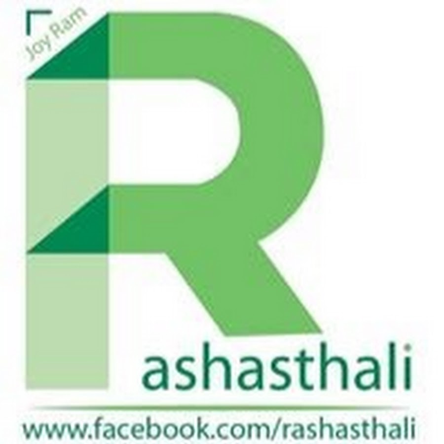 Sri Sri Rashasthali à¦¶à§à¦°à§€ à¦¶à§à¦°à§€ à¦°à¦¾à¦¸à¦¸à§à¦¥à¦²à§€ Avatar canale YouTube 