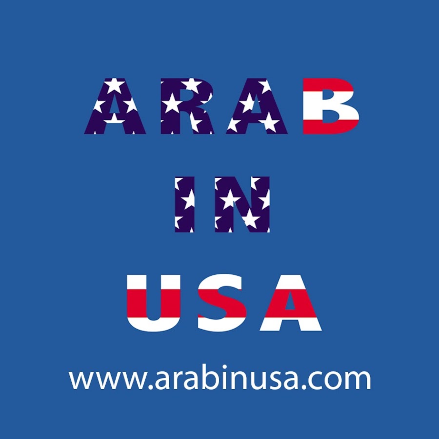 Arab in USA YouTube channel avatar