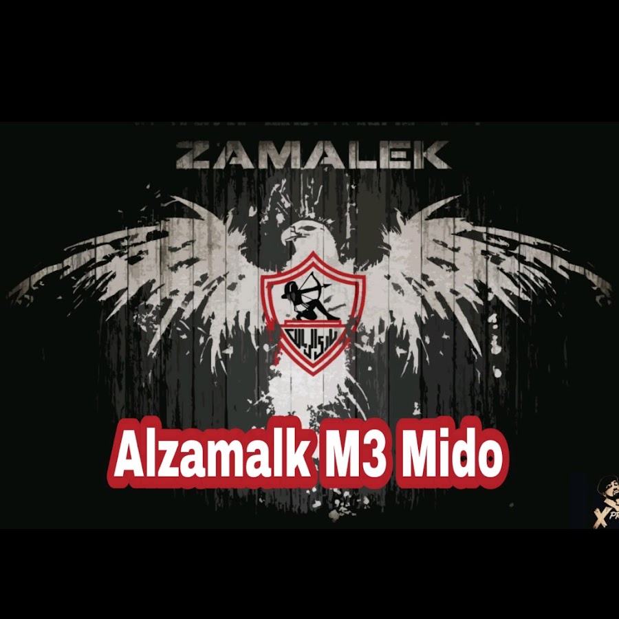 Alzamalk M3 Mido Ø§Ù„Ø²Ù…Ø§Ù„Ùƒ Ù…Ø¹ Ù…ÙŠØ¯Ùˆ YouTube channel avatar