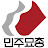 오얏나무