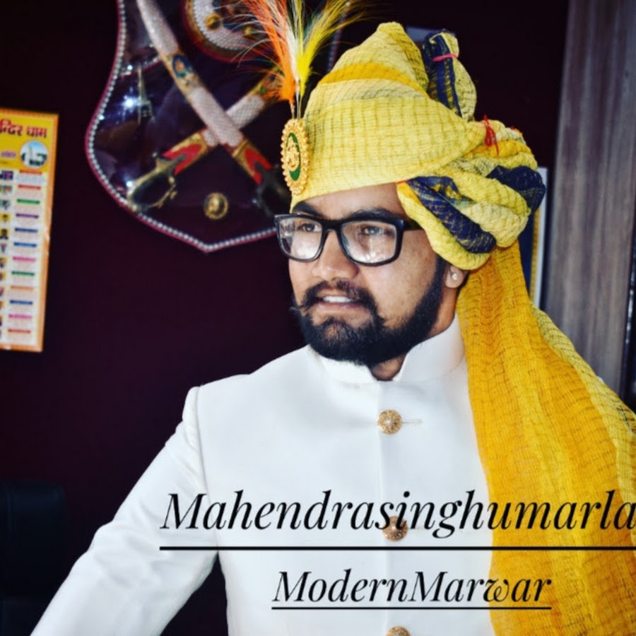 Mahendra singh umarlai Zone Avatar de chaîne YouTube