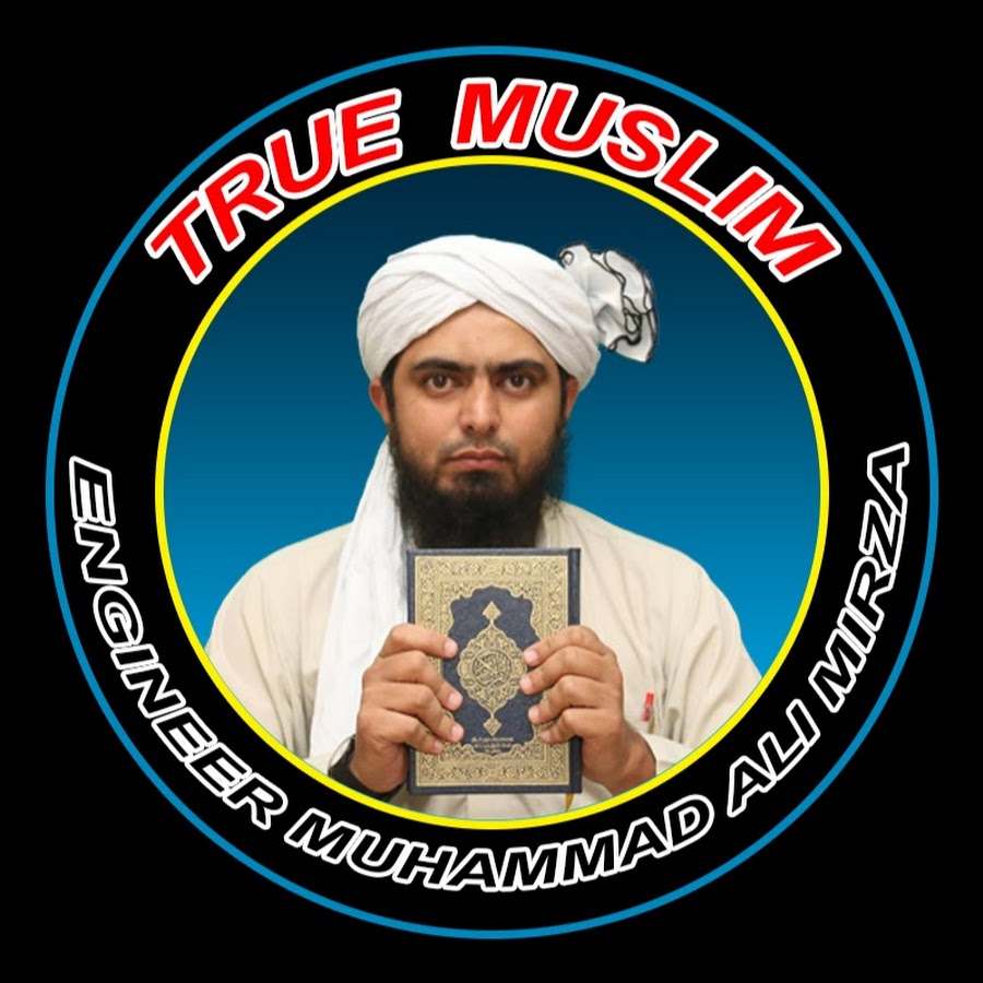 True MUSLIM [ Engineer Muhammad Ali Mirza ] YouTube 频道头像